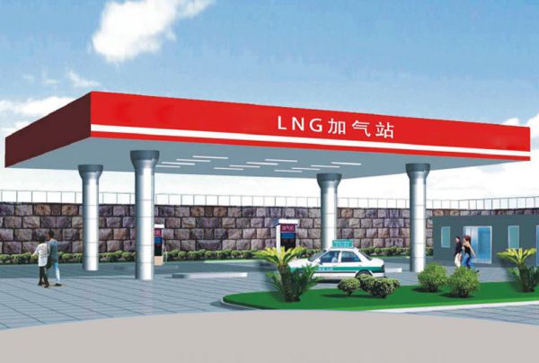 LNG/L-CNG加气站